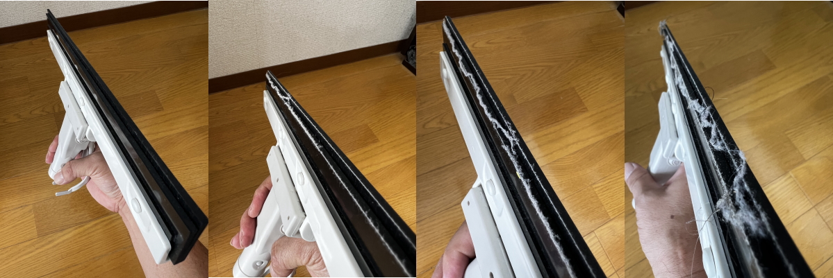 AirMop