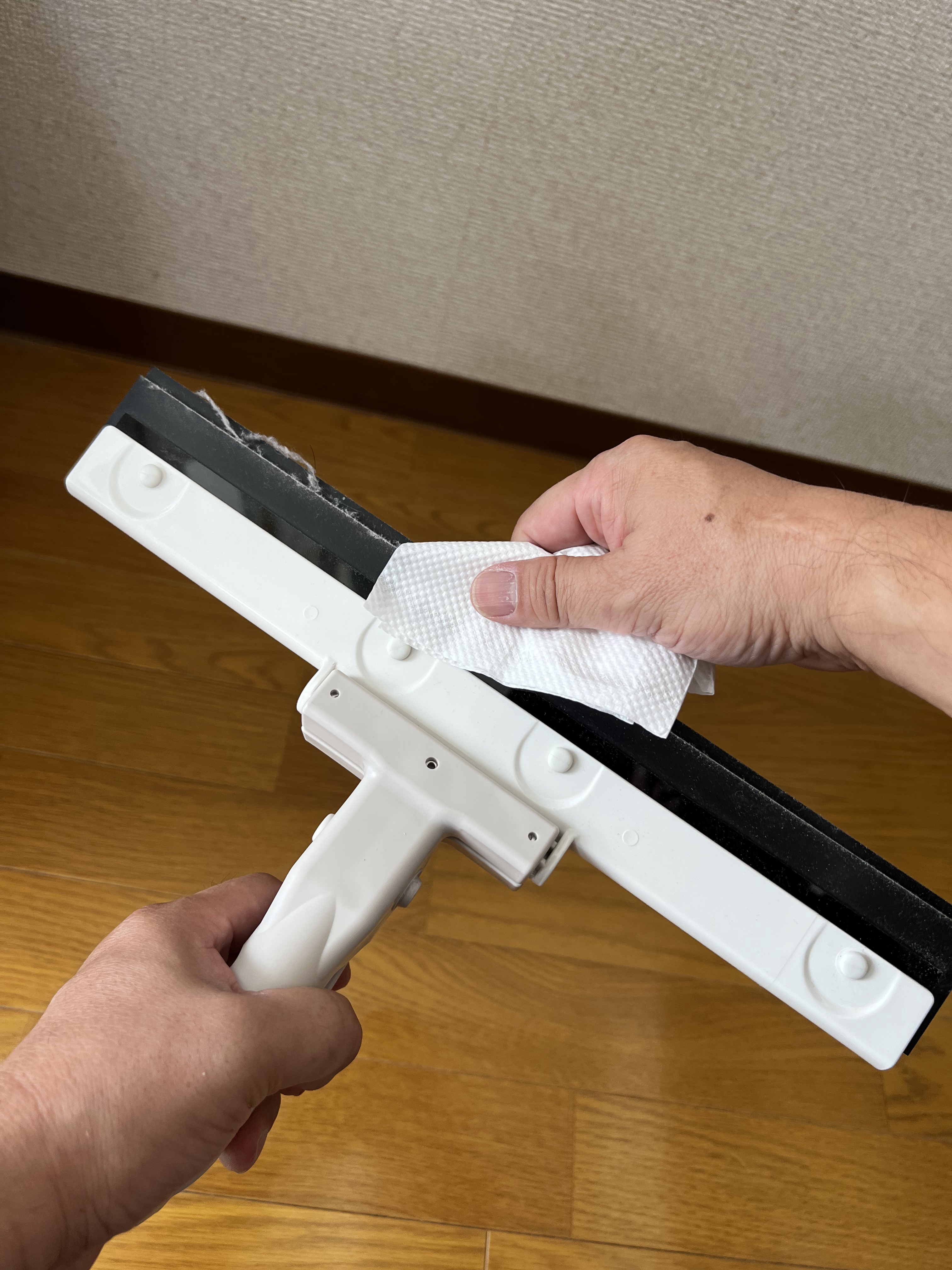 AirMop