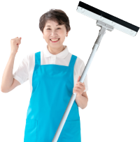 AirMop