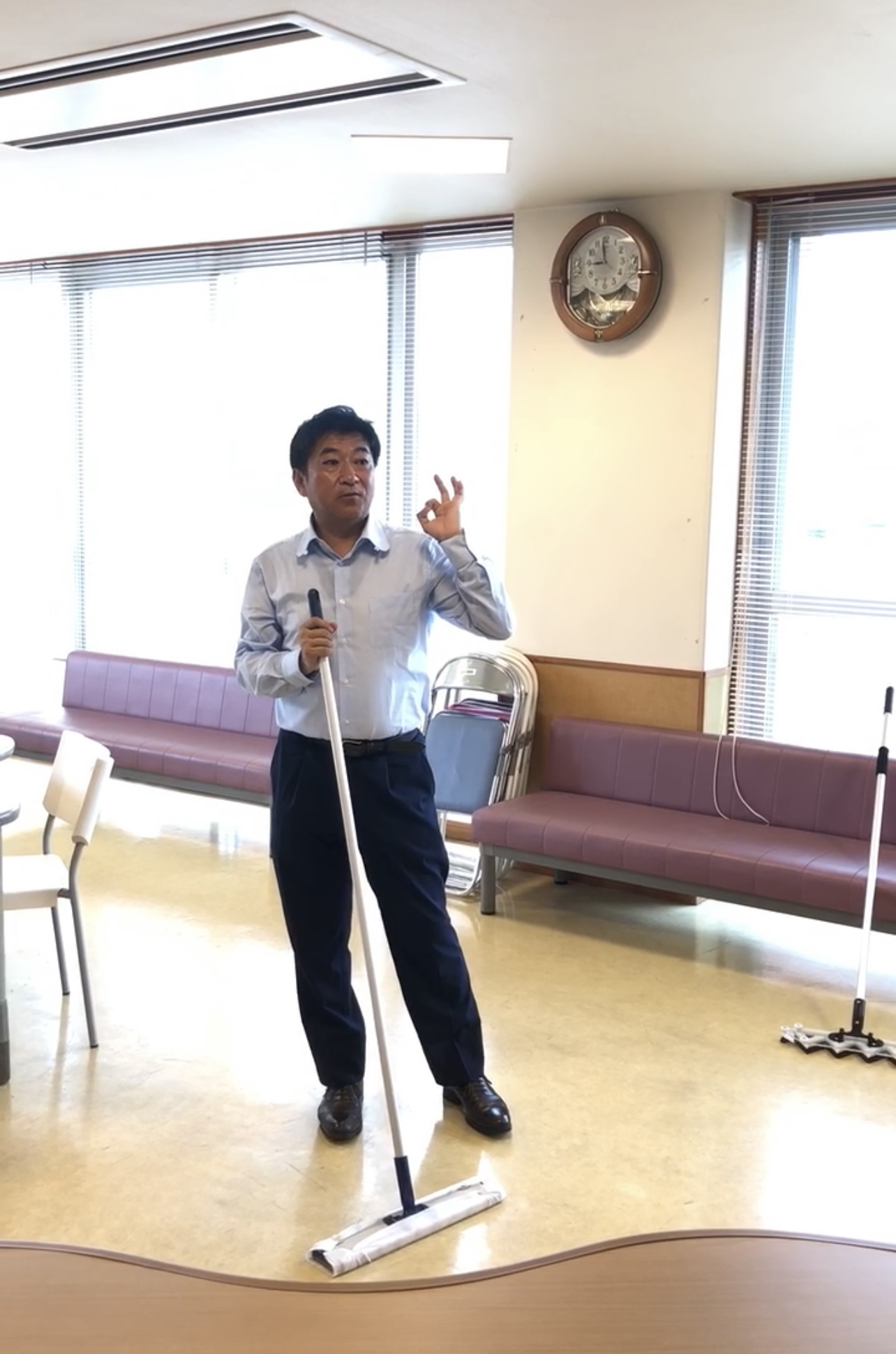 松本忠男(健康を守るお掃除士)