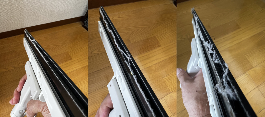 AirMop
